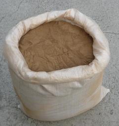 "桂山企業，香品批發"，新山原木材，50台斤=30000元。 歷史價格詳細信息