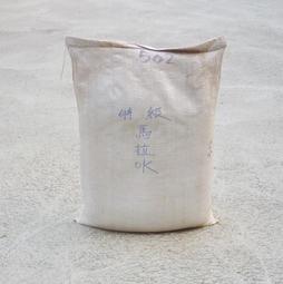 2500w純正波逆變器12v/24v/48v/60v轉220v/110v雙led顯示屏 歷史價格詳細信息