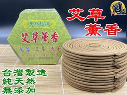 【免運】天然植物泡泡染發劑染發新款自己在家染發壹洗黑不沾頭皮 歷史價格詳細信息