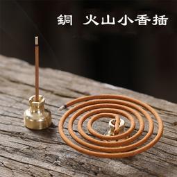 現貨純銅香爐 香爐 線香爐 家用 室內 浮雕 供奉爐 供香爐 插香爐 上香爐 宣德爐擺件TXL5 歷史價格詳細信息