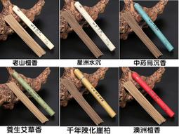 (阿悟的倉庫)7-11 LINE FRIENDS 招財搖搖滾輪章(大全套共九款) 歷史價格詳細信息