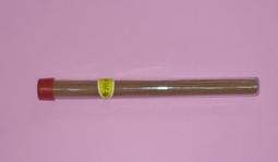 "桂山企業，香品批發"，新山原木材，50台斤=30000元。 歷史價格詳細信息