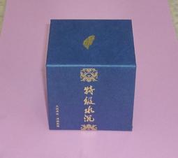 &quot;桂山企業，香品批發&quot;，陳年惠安棋楠七吋細臥香，10公克=2000元。 歷史價格詳細信息