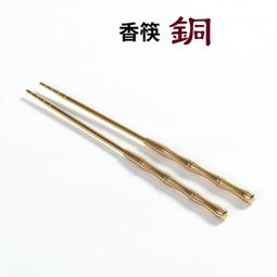 台灣現貨六蓮★銅香勺銅香鏟勺子鏟子做舊黃銅香篆香拓打篆香爐工具打拓用具香印香模 歷史價格詳細信息