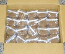 桂山企業，香品批發，霸王級芽莊紅土10g=1200元。 歷史價格詳細信息