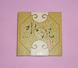 &quot;桂山企業，香品批發&quot;，陳年惠安棋楠七吋細臥香，10公克=2000元。 歷史價格詳細信息