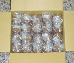 "桂山企業，香品批發"，新山原木材，50台斤=30000元。 歷史價格詳細信息