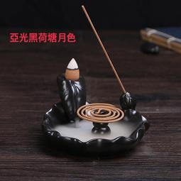 藏緣雅工藝店-香爐 煙供爐-中號 歷史價格詳細信息