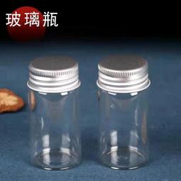 現貨六蓮★香道香碳隔火空熏香道用具香篆爐取暖手爐隔火埋碳香灰香碳團現貨六蓮★現貨六蓮★現貨六蓮★ 歷史價格詳細信息