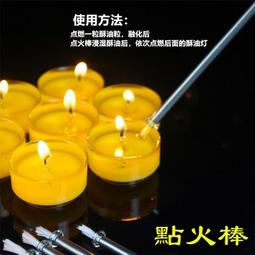 現貨六蓮★供佛七寶石天然淡水珍珠(50公克)佛家七寶七寶石供佛天然珍珠藏傳佛教寶瓶佛像佛塔舍利塔裝藏用品供曼紮 歷史價格詳細信息