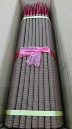 【明祥】八國酥油粒-小 / A203/ 附鐵殼3小時酥油燈 / 黃.紅二色   / 整箱優惠中 歷史價格詳細信息