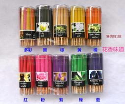 正品德國進口柴油燃油寶除積碳三元催化清洗劑柴油車專用節油寶添加劑 ZOYJ-雅緻家居 歷史價格詳細信息