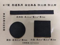 適合 香奈兒背包加長鏈 110公分 120公分 歷史價格詳細信息