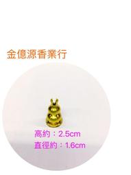 ＊金億源香業行＊&sim;盒裝太歲金 / 安太歲 歷史價格詳細信息