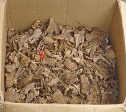 "桂山企業，香品批發"，新山原木材，50台斤=30000元。 歷史價格詳細信息