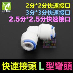 博士牌【3分萬用魔術套筒-三件組 6-21mm (含扳手)】扳手工具 扳手套筒 板手工具 五金 歷史價格詳細信息