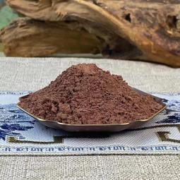 天然沉香100%純粉台灣製造沉香粉冷磨機磨粉無抽油室內香薰淨化空氣品香上爐熏香打纂藏香禮佛拜佛百分百天然健康無添加 歷史價格詳細信息