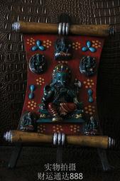 旦旦妙  白度母 普瑞德第二代唐卡超精工類手繪手工裝裱 鍍金套頭1.3米 阿彌陀佛46 歷史價格詳細信息