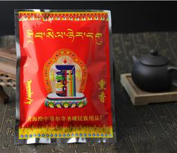 十相自在-煙供香塔/塔香(廿一財神) 歷史價格詳細信息