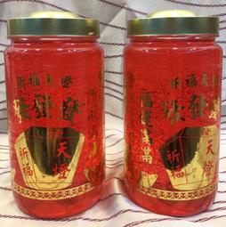 祈福肉粽170gX5顆/袋 歷史價格詳細信息