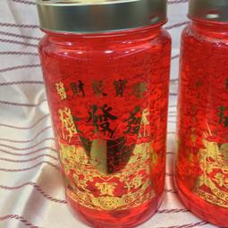 進源 三命通會(二)十天干配十二時辰論斷 平裝(萬民英) 育林出版社蝦皮商城 歷史價格詳細信息