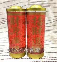 招財進寶 ISTA 伊士達 1呎 氣泡石 組合式 增加氧氣 細化 空氣 幫浦 打氣機 馬達 水族箱 魚缸 水草缸 歷史價格詳細信息