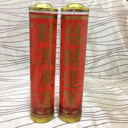 2斤 (31號) 中大型鸚鵡無殼飼料/中大型精緻塔頂端高級日糧 歷史價格詳細信息