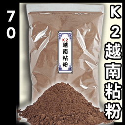 600g - 揚明清檀粉▉KXK364▉▉▉▉▉▉▉▉▉▉▉▉▉▉▉▉▉▉▉▉香末肖楠柏木粉印度老山檀香粉新山檀煙供粉 歷史價格詳細信息