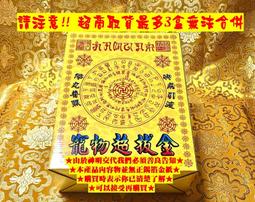 往通304不鏽鋼浴室置物架單1雙層浴室三角架兩層浴室角架打孔安裝 歷史價格詳細信息