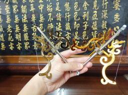 【靜福緣】『香環支架（底部鎖螺絲）』高11.8cm*寬13.3cm 環香支架 香環爐環香盤環香爐盤香爐香環盤 歷史價格詳細信息