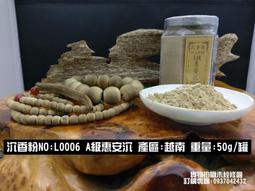 LO006 三合一通風門鎖心（卡巴鎖匙 44mm）連體鎖鎖芯 門鎖芯 面板鎖 鎖頭 歷史價格詳細信息