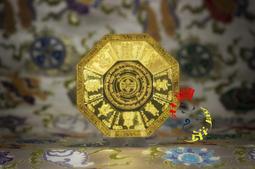 金法 上供三寶三根本.下布施六道眾生 甘露寶 臥香 &quot;缺件&quot; 歷史價格詳細信息