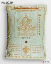 【興園市集】文殊菩薩寶瓶 已裝藏 加持 No.0160 歷史價格詳細信息