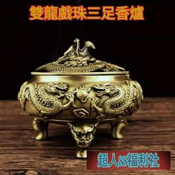 黃懿玲感謝無情人黃金版CD九成新 歷史價格詳細信息