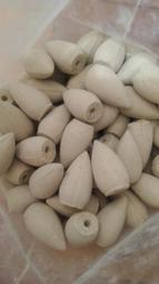 倒流香粒140粒裝天然檀香倒流香沉香家用室內辦公室塔香回流香薰 歷史價格詳細信息