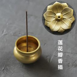 六蓮現貨★蓮花香插仿古銅荷花多孔家用檀線香爐點香座托茶道供佛禪意香薰爐六蓮現貨★六蓮現貨★六蓮現貨★ 歷史價格詳細信息