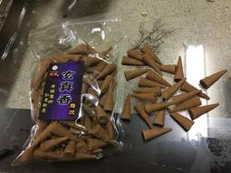 真香了 Everbab睫毛夾 捲翹持久定型初學者向日葵局部一飛沖天 歷史價格詳細信息