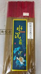 &quot;新飾界&quot;韓國進口手作燙邊玫瑰花朵大號抓夾 淑女氣質款盤髮髮抓髮夾(共4色)~~特價229元 歷史價格詳細信息
