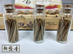 &quot;新飾界&quot;韓國進口手作燙邊玫瑰花朵大號抓夾 淑女氣質款盤髮髮抓髮夾(共4色)~~特價229元 歷史價格詳細信息