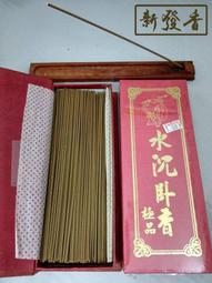 &quot;新飾界&quot;韓國進口手作燙邊玫瑰花朵大號抓夾 淑女氣質款盤髮髮抓髮夾(共4色)~~特價229元 歷史價格詳細信息