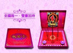 桃花潭城堡積木成年高難度巨大型1000粒以上男孩系列拼裝玩具禮物 歷史價格詳細信息