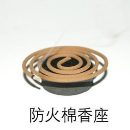 ????現貨????盤香????48環盤香 4小時????臥香 環香 歷史價格詳細信息