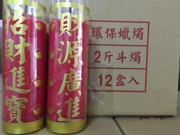 一桶天下 2入升級加寬14CM多功能雙筒隔臭按壓式垃圾桶附贈馬桶刷 歷史價格詳細信息