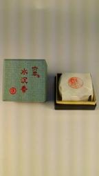 卍 HP 原廠筆電 變壓器65W 接頭是藍色 有照片 歷史價格詳細信息