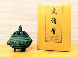 【啟秀齋】多功能銅製香夾 八吉祥 六字大明咒 蓮花 八卦 法輪 十字杵 可用於臥香、線香、盤香 歷史價格詳細信息