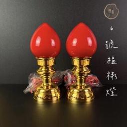 【樵香】台灣梢楠粉 梢楠木 靜香粉 香粉 原木 倒閣料無抽油 台灣製造 純天然 台灣梢楠 歷史價格詳細信息