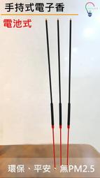 【二色可選】LED寵物指甲剪 貓咪指甲剪 LED照明 安全剪 寵物銼刀 美容用品 狗指甲剪 防飛濺 不鏽鋼 省力指甲剪 歷史價格詳細信息