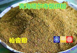 供 寧波 慈谿 小口徑空心鐵管 高頻焊接管  杭州湖州鋼管 歷史價格詳細信息