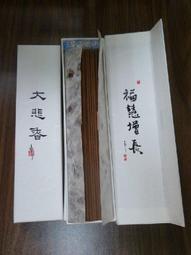 【常寂光佛教文物】八國酥油 C-102酥果油 3.9公升/每箱含運1400元/3箱含運價4100元 歷史價格詳細信息