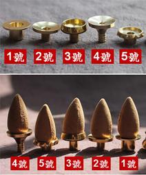 台灣現貨六蓮★厚實雙耳3足香爐黃銅香爐家用供佛供奉純銅仿古雙耳3足香爐佛具茶道香爐香道現貨I六蓮★現貨I六蓮★ 歷史價格詳細信息